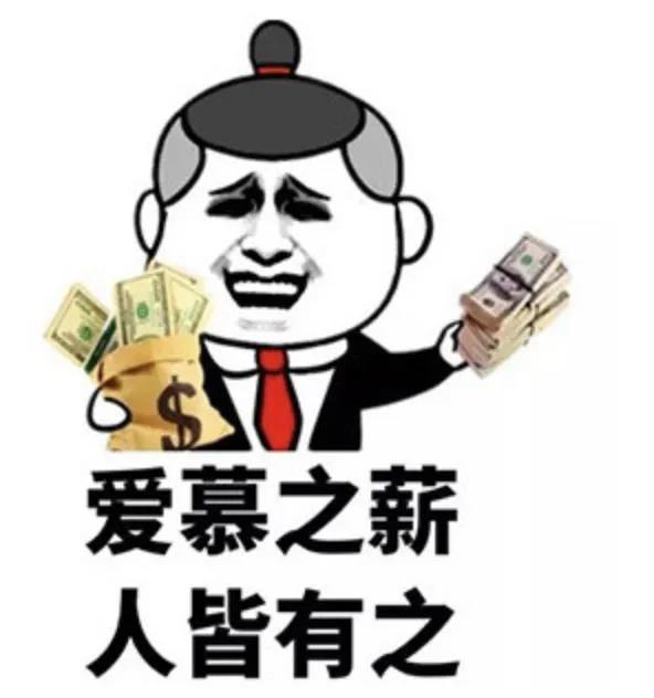 微信图片_20200904163508.jpg