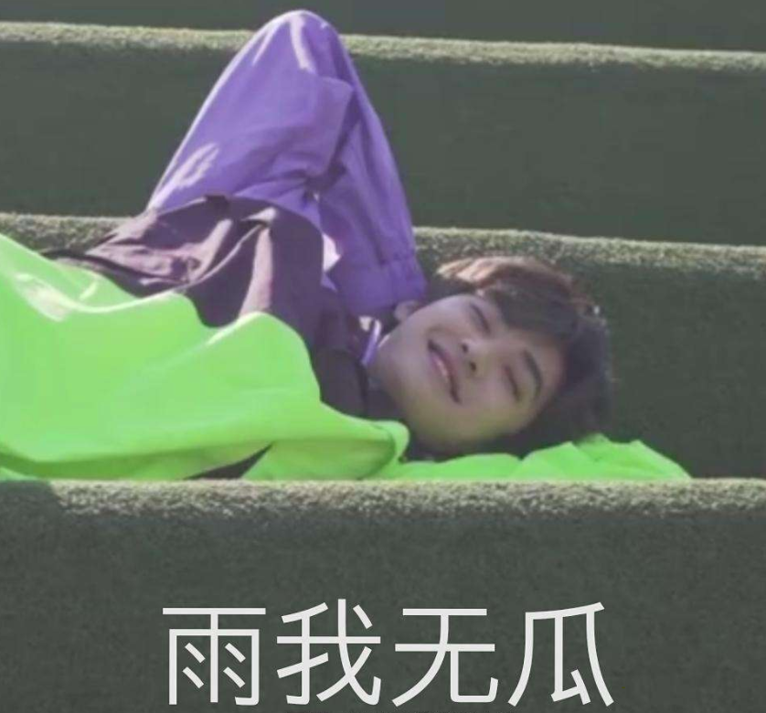 微信图片_20200904104107.png