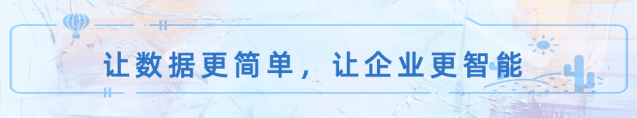 微信图片_20200907111622.gif