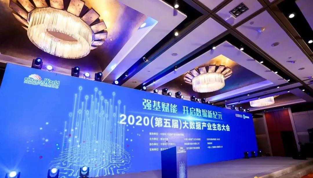 微信图片_20200907111632.jpg