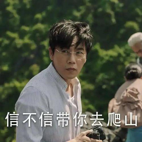 微信图片_20200915094157.png