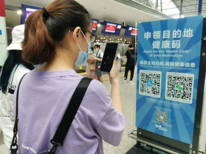 微信图片_20200915094230.png