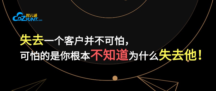 失去.jpeg