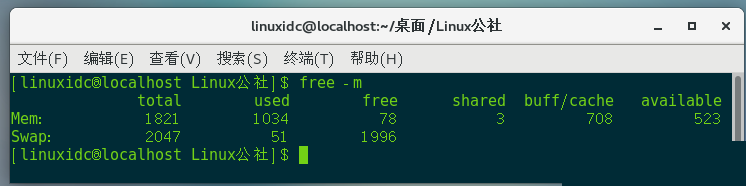 5种检查可用内存的方法5种检查可用内存的方法