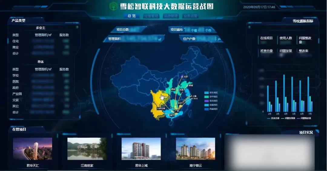 1602733746277492.jpg 微信图片_20201015114738.jpg