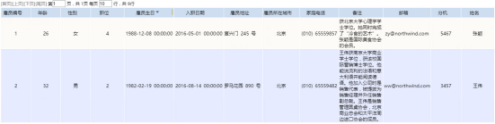 1603264168691153.png image.png