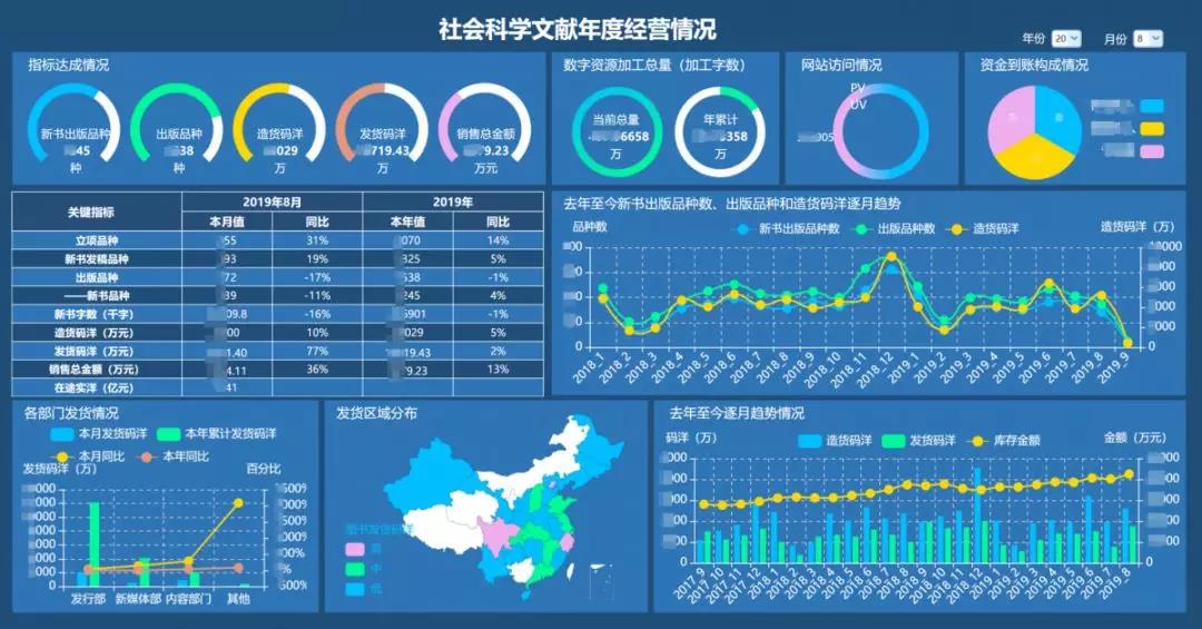 1603356562548374.jpg 的防火规范.jpg