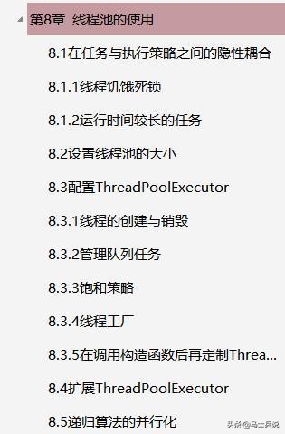这个时代,达不到百万以上并发量都不叫高并发!!收藏学以致用