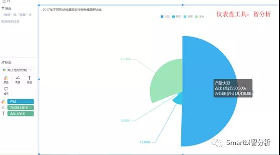 微信图片_20201023150010.jpg