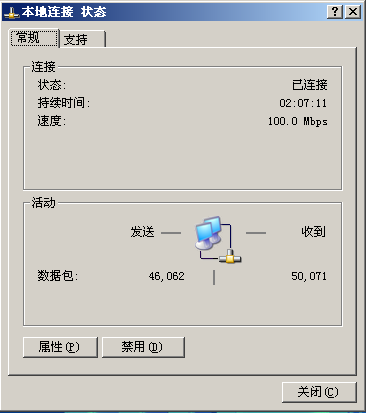 电信1.png