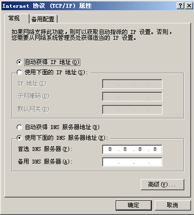 电信3.png