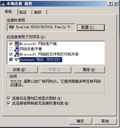电信2.png