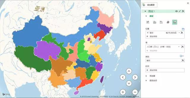 第三个梵蒂冈地方.png