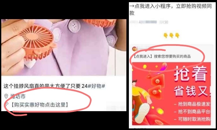 视频号怎么赚钱？分享5个月入过万的玩法