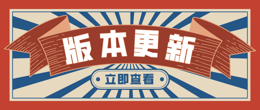 CloudQuery V1.2.0 版本发布