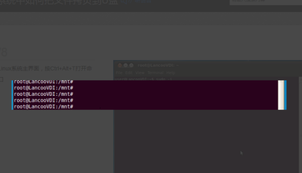 linux如何系统挂载u盘拷贝文件linux如何系统挂载u盘拷贝文件 linux如何系统挂载u盘拷贝文件linux如何系统挂载u盘拷贝文件