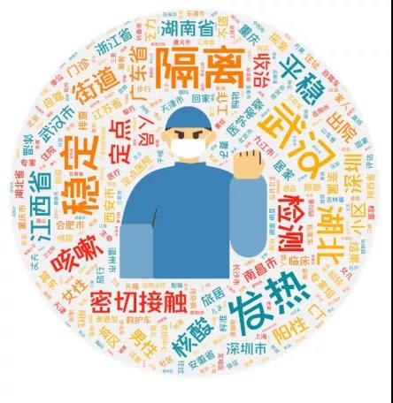 微信图片_20201118151721.jpg