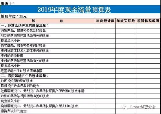1605867552299568.jpg 微信图片_20201120181753.jpg