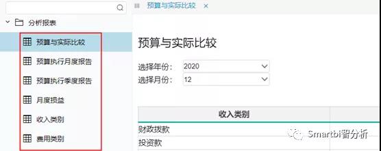 1605867606504386.jpg 微信图片_20201120181758.jpg