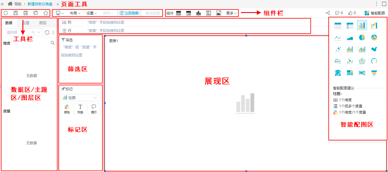 sa'd阿大撒大撒大撒.png