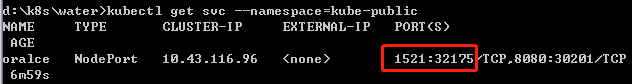 kubernetes-部署Oracle数据库步骤kubernetes-部署Oracle数据库步骤 kubernetes-部署Oracle数据库步骤kubernetes-部署Oracle数据库步骤