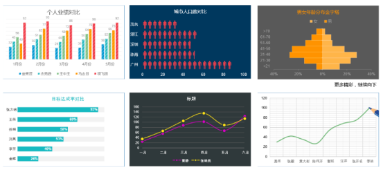 1607070878670503.png 顶顶顶时代的.png