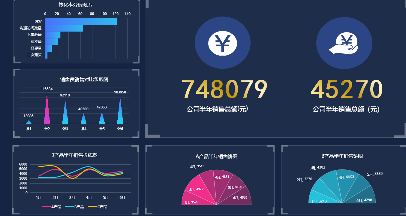 1607504480976088.png 石帆胜丰是否为非法.png