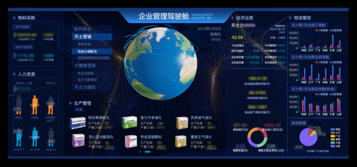 1607678423211240.png 刚刚个人.png