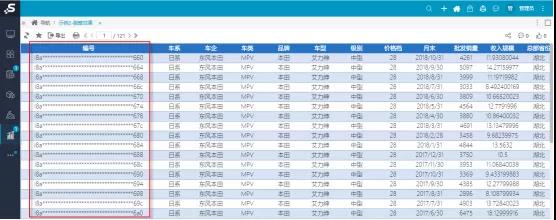 微信图片_20201217160345.jpg