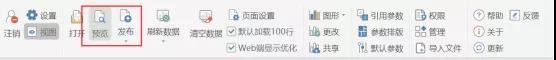 微信图片_20201217161403.jpg