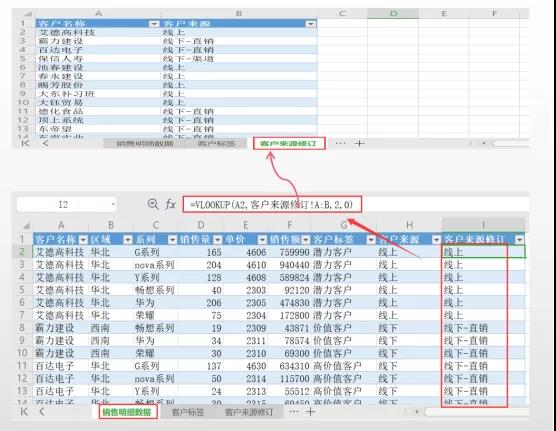 微信图片_20201217160320.jpg