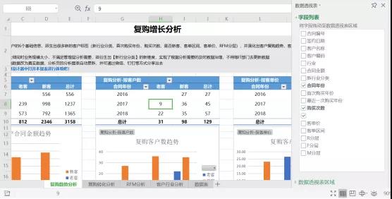 微信图片_20201217160310.jpg