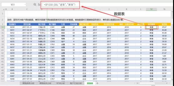微信图片_20201217160314.jpg