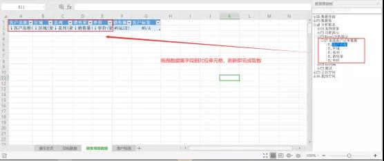 微信图片_20201217160411.jpg