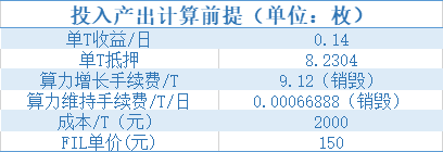 微信图片_20210101153637.png