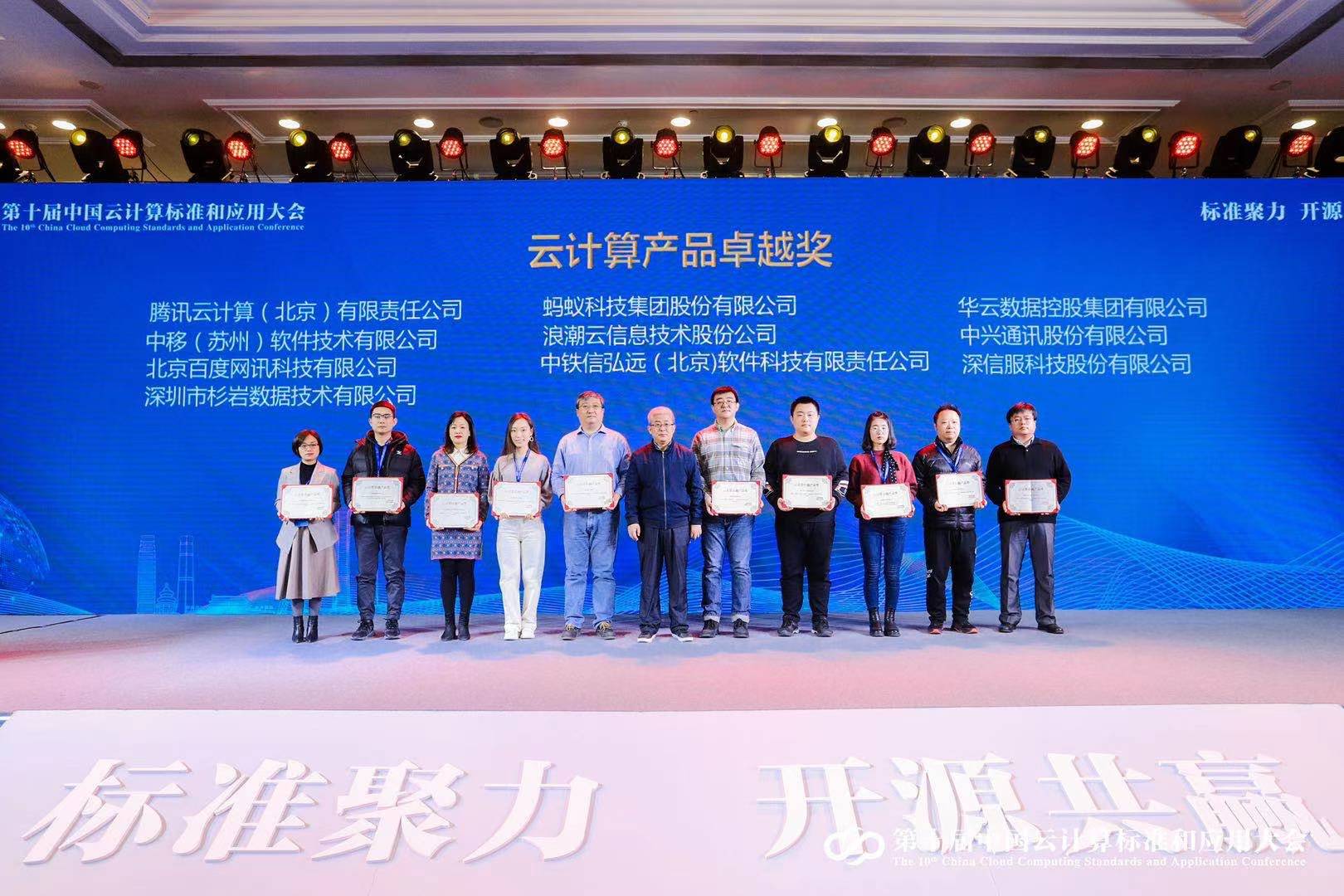 如图片无法显示，请刷新页面