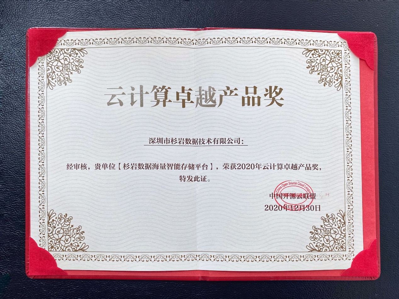 如图片无法显示，请刷新页面