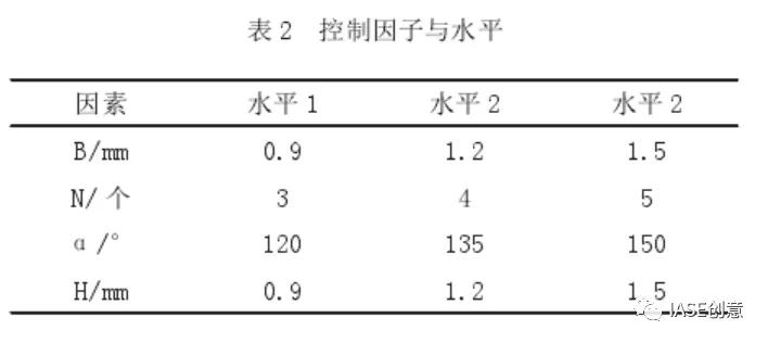 1611108326654737.jpg