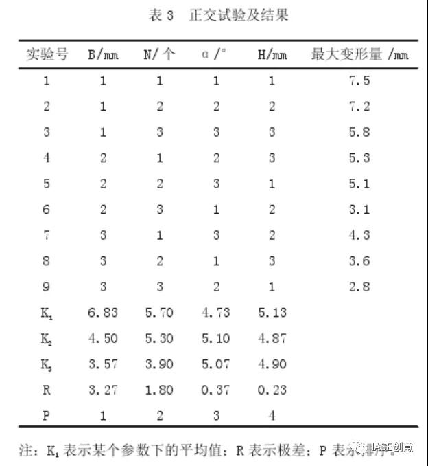 1611108342361452.jpg