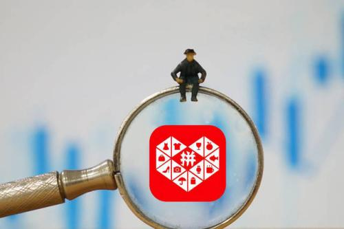 拼多多春节可以提现吧
