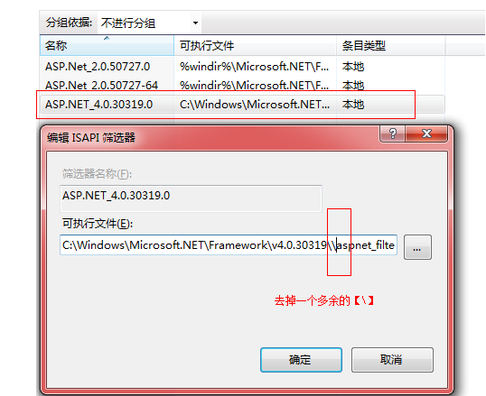 5ea1acc6967c9.png image.png