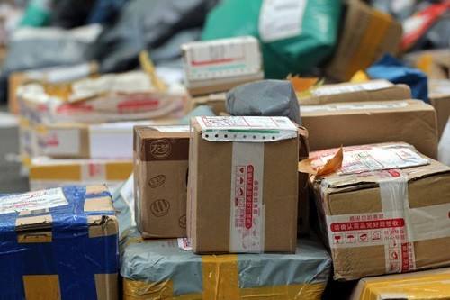 拼多多怎么修改物流信息