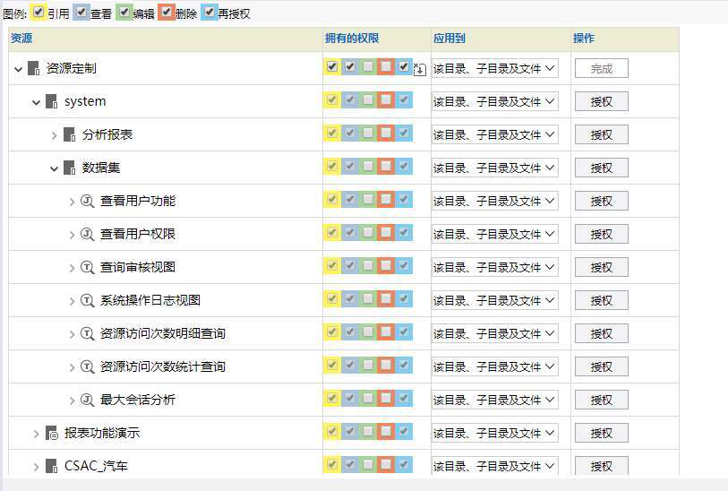 图片14.png