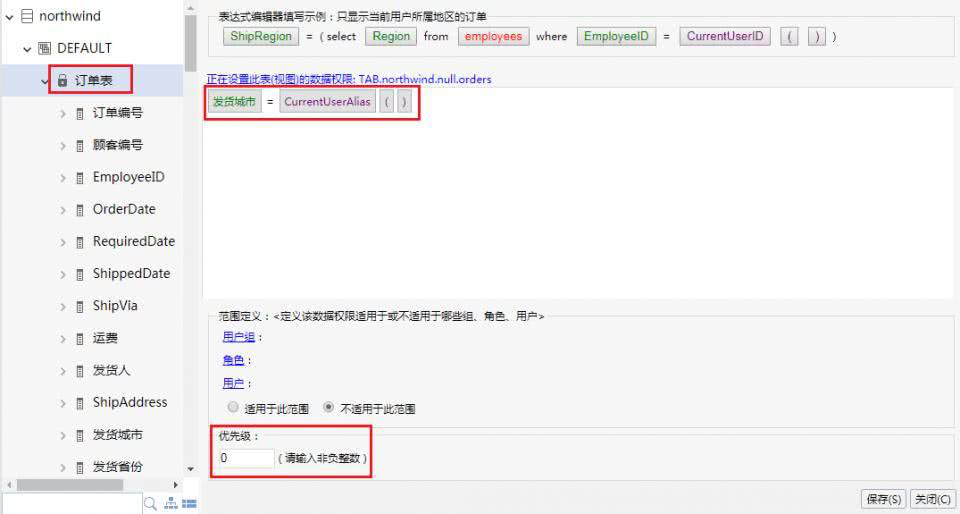 图片12.png