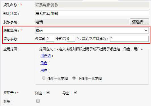图片15.png