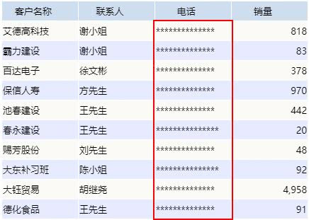 图片16.png