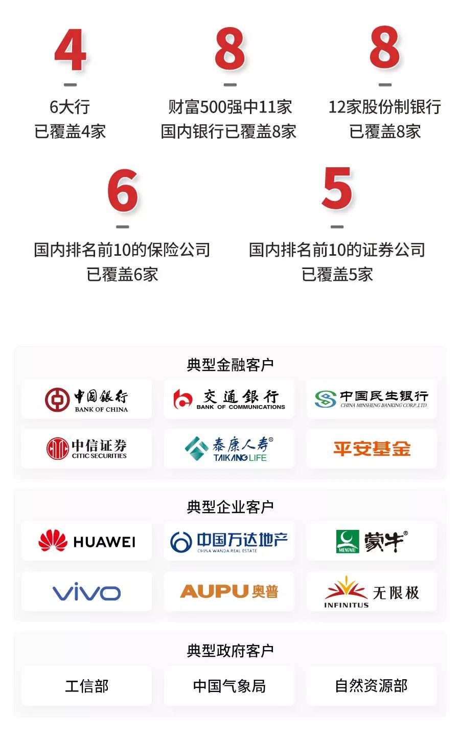 微信图片_20210420093236.jpg