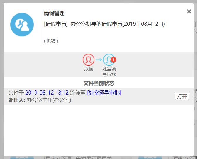 办公中心3.jpg 办公中心3.jpg