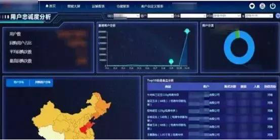 图片6.png