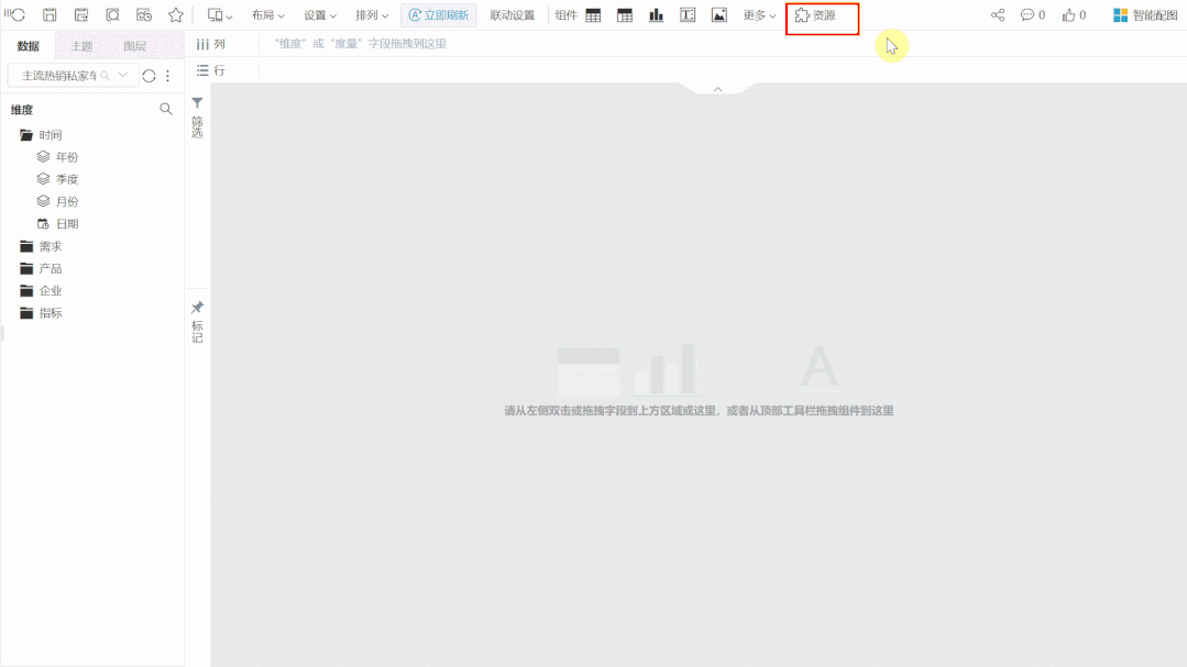 微信图片_20210512104906.gif